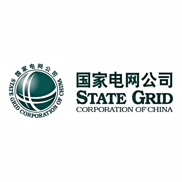 国家电网