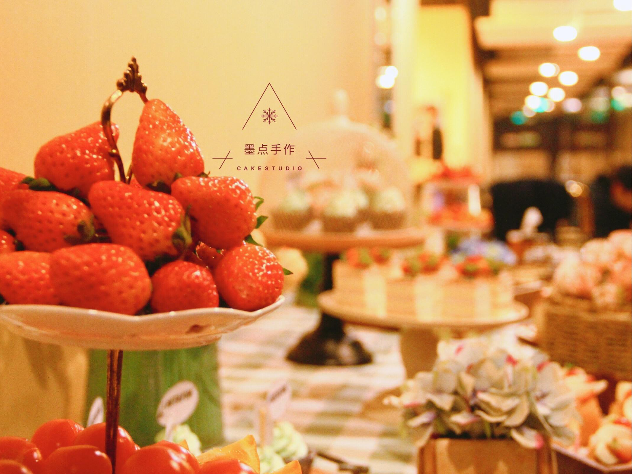 移动洗手台 · 冷餐聚会